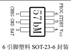 TP4057 datasheet