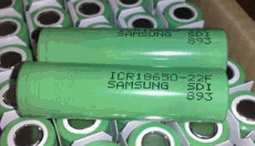 ICR18650-22 datasheet